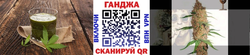 Canna-Cookies конопля  Яровое 