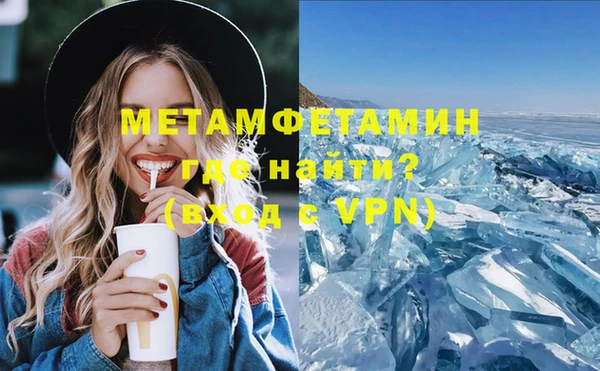 хмурый Абдулино