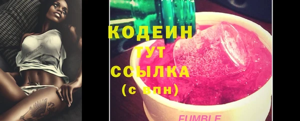 хмурый Абдулино