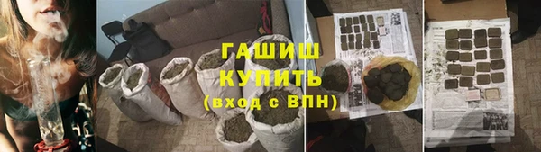 спайс Алзамай