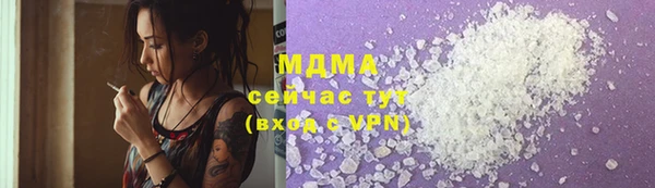 прущая мука Алексеевка