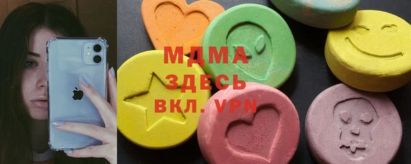 прущая мука Алексеевка