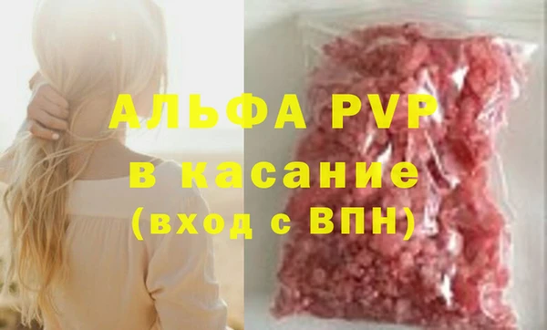 хмурый Абдулино