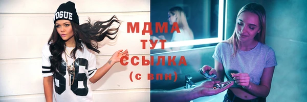 спайс Алзамай