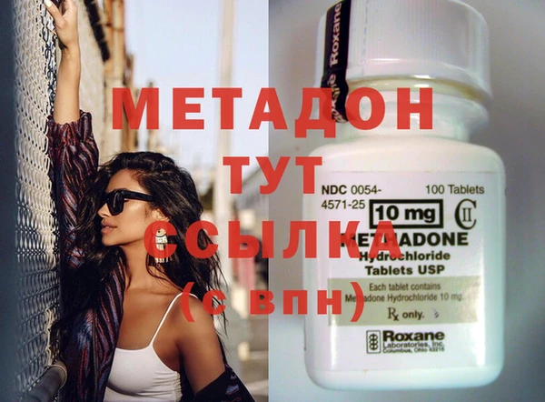 спайс Алзамай