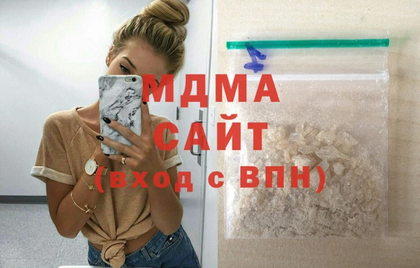 прущая мука Алексеевка