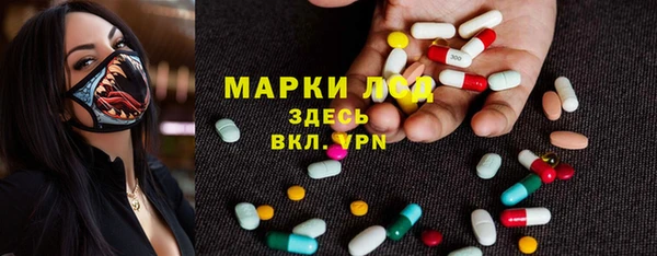 прущая мука Алексеевка