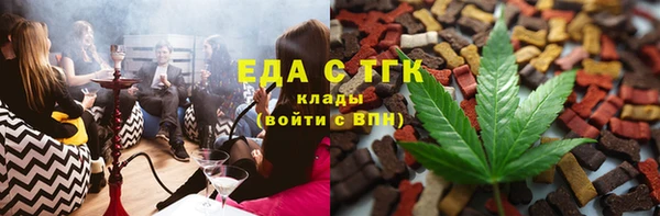 a pvp Абаза