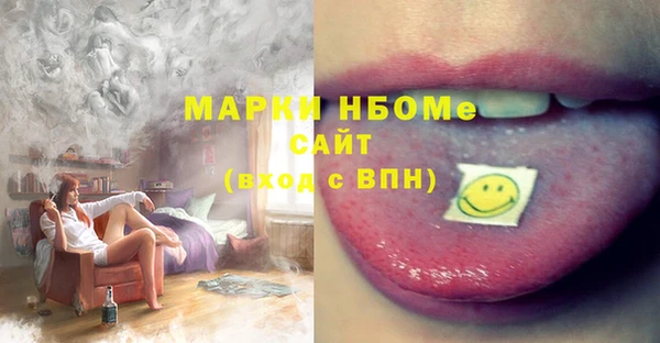 тгк Алексин