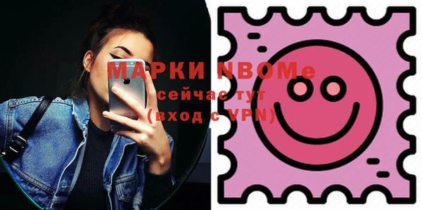 тгк Алексин